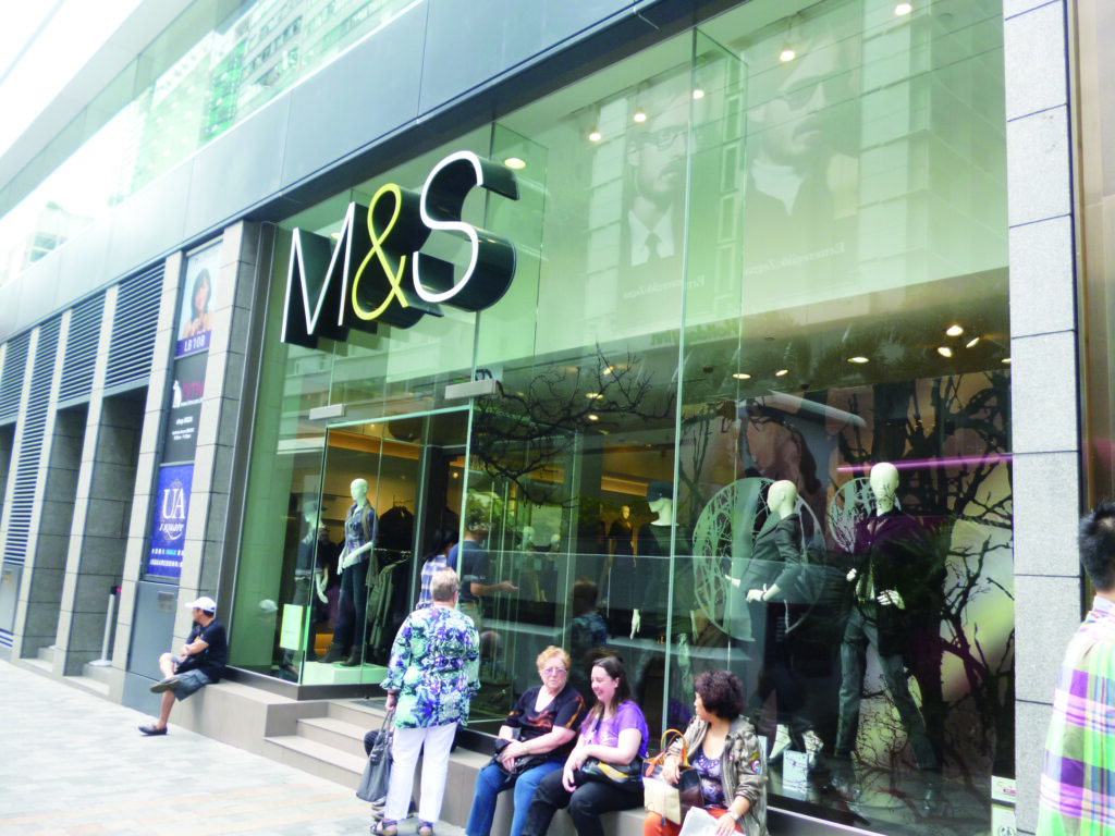 M&S rolls out "virtual rail" in Amsterdam store