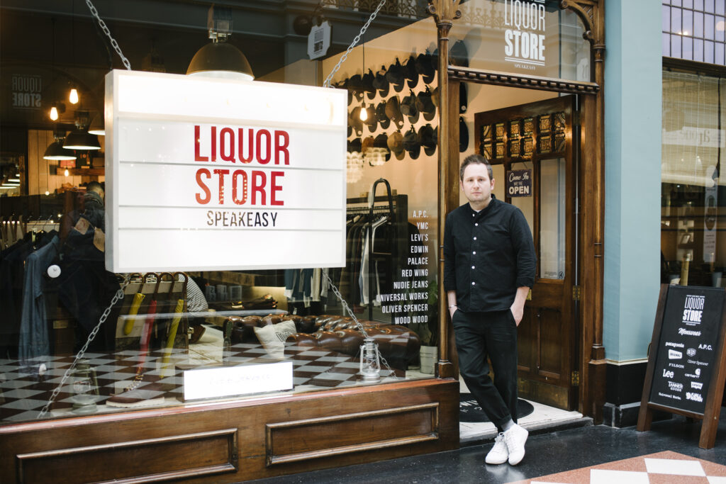 The Drapers Interview: Living large in Birmingham with Liquor Store’s ...