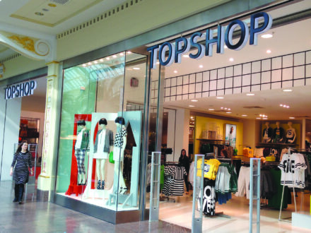 topshop trafford center