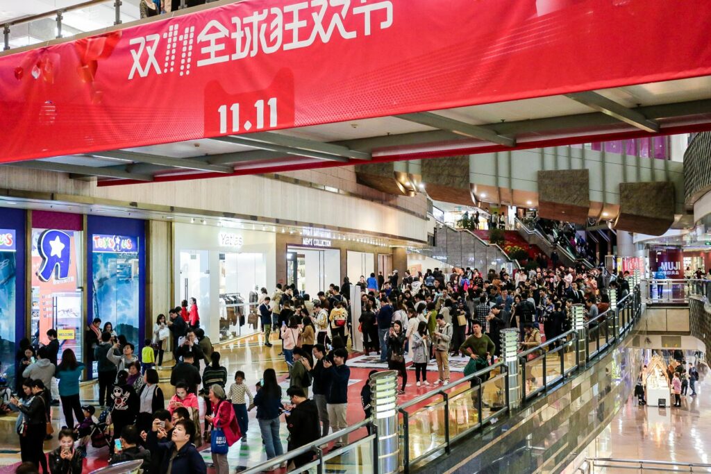 Drapers - Singles’ Day 2023: Which UK retailers are tapping in?