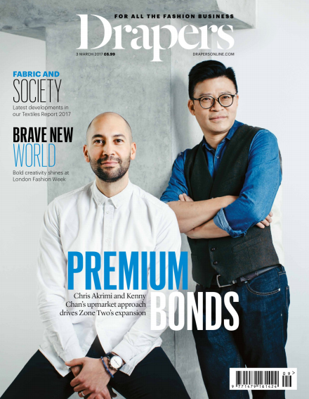 BRITISH ELLE Magazine March 2017 - Emma Watson - Cover And Exclusive Interview 1