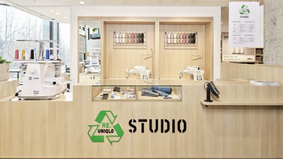 Uniqlo owner's ESG supply chain strategies - Vimarsana News