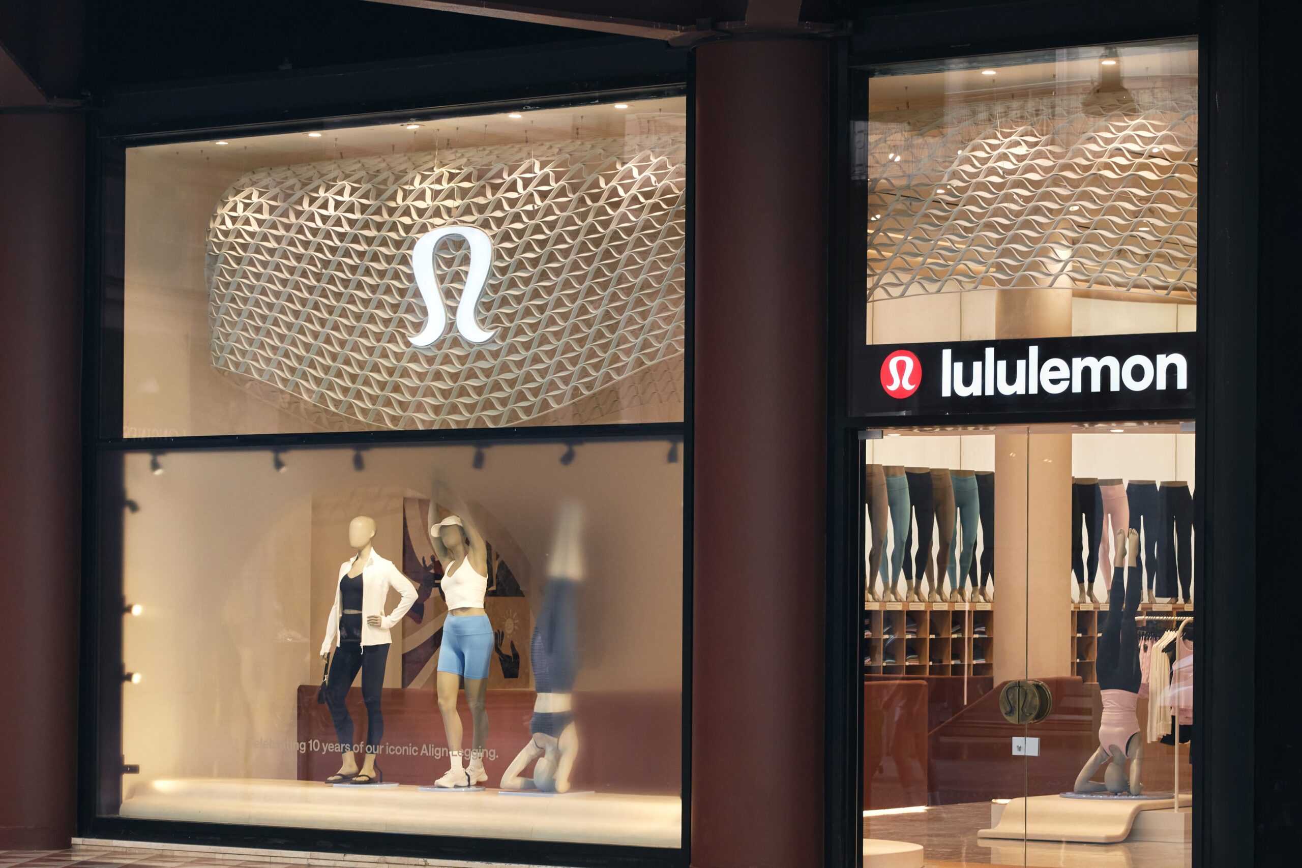 Lululemon: Latest News, Analysis and Commentary | Drapers