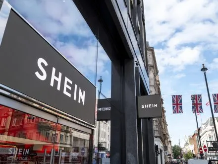 SHEIN-POP-UP-FULL-RES-76-min-440x330.webp