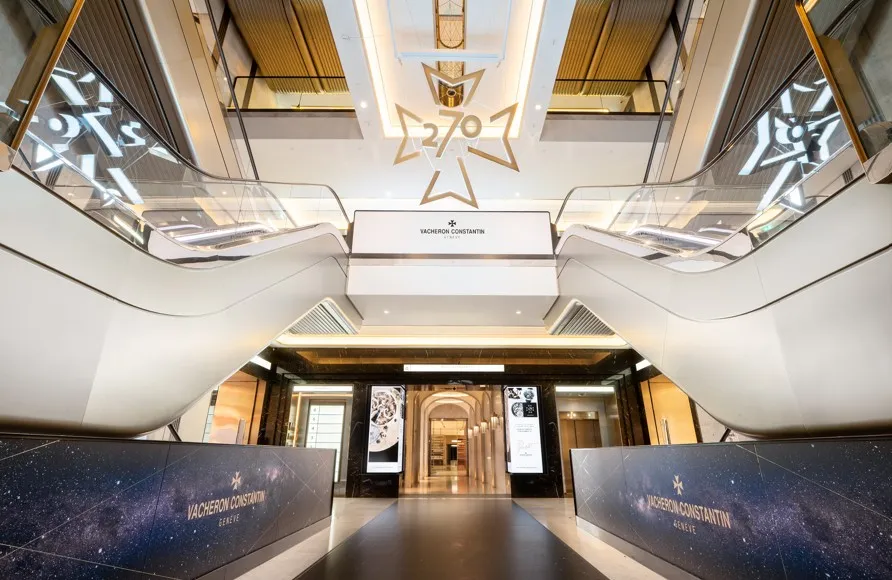 Vacheron Constantin marks 270 years with immersive Harrods exhibition