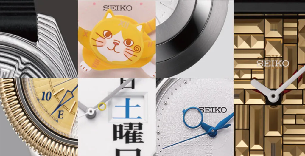 Seiko’s Power Design Project returns to Japan House London