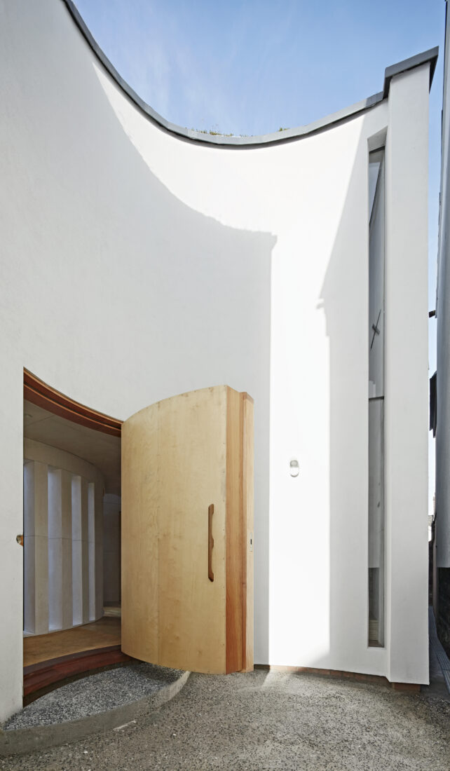 Chimes House by David Sheppard Architects