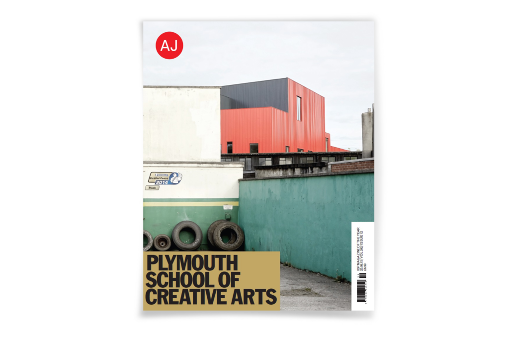 AJ 25.09.15 Plymouth School of Creative Arts The Architects’ Journal
