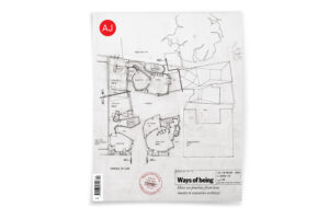 000 CVR webbo 170112