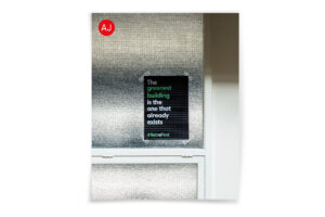 000 CVR web ajw 200227