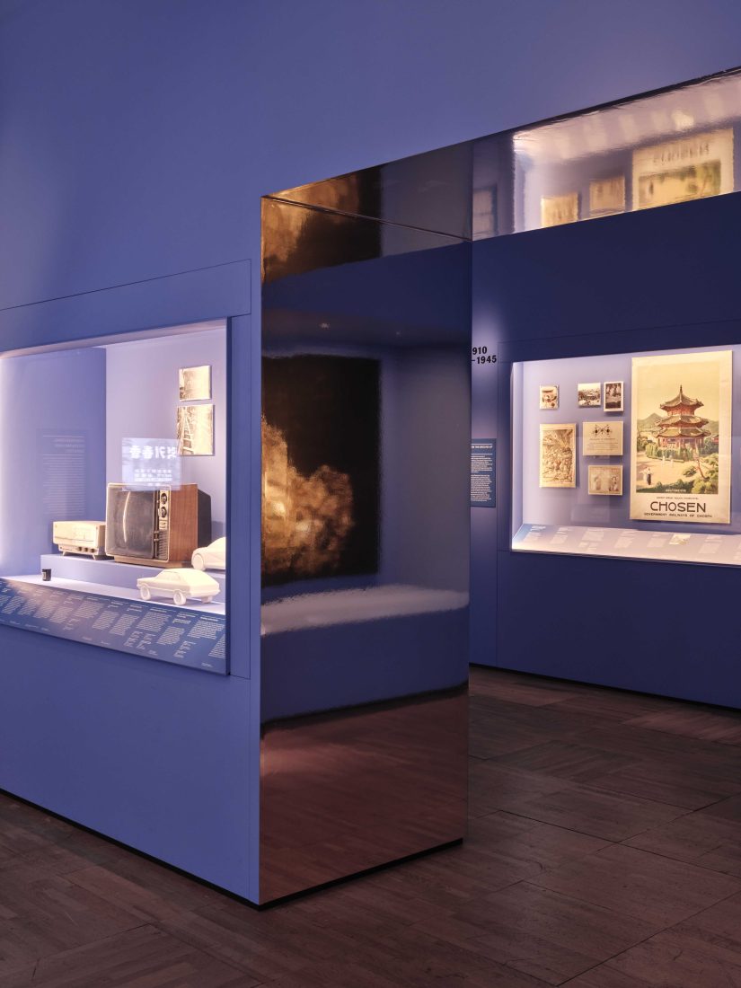 Studio MUTT designs Korean culture exhibition at V&A