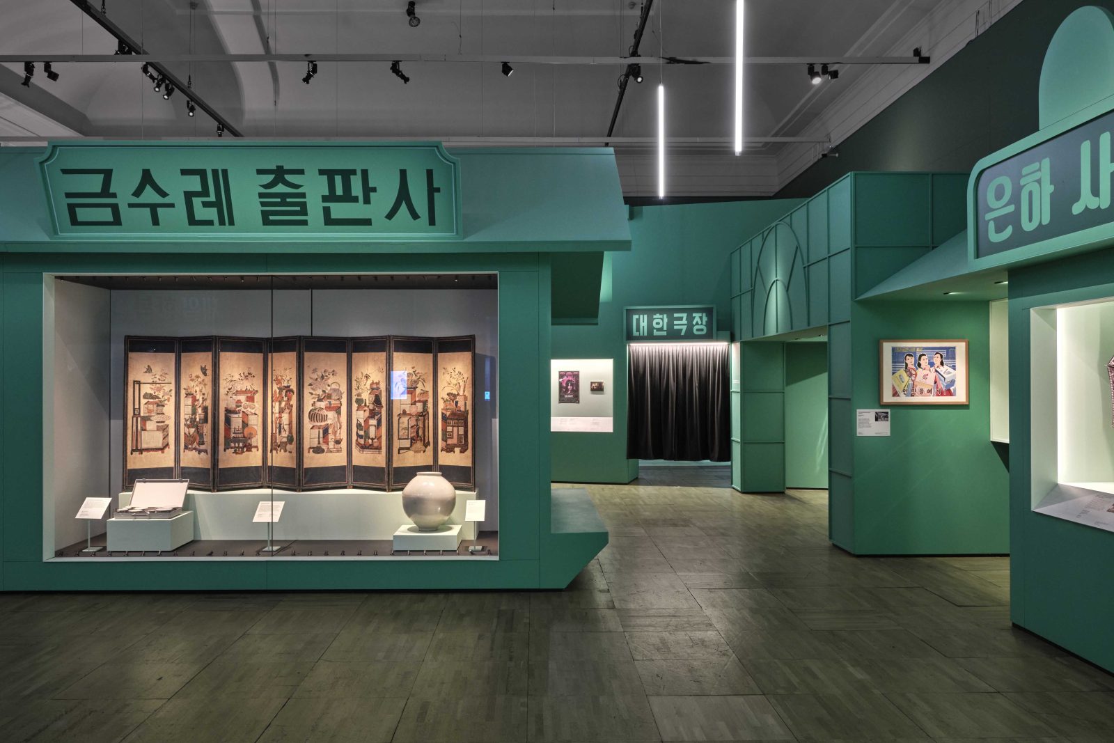 Studio MUTT designs Korean culture exhibition at V&A