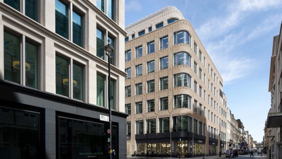 Fathom scheme rejected by Westminster Council on sustainability grounds - Vimarsana News