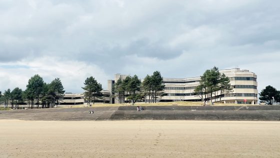 Studio Egret West and Rural Office to retrofit ‘Brutalist’ Swansea Civic Centre