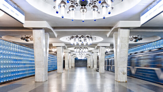 UK-backed contest launched for new Kharkiv transport hub